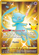 Mew SR #025