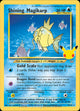 Shining Magikarp CC #066
