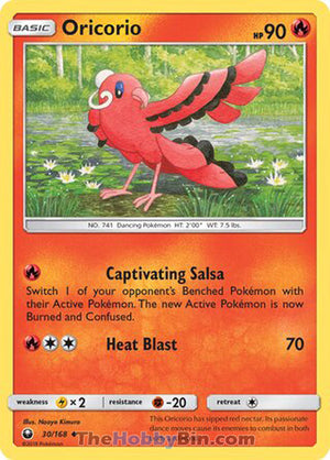 0030 Oricorio Uncommon Celestial Storm