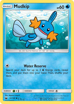 0032 Mudkip Common Celestial Storm
