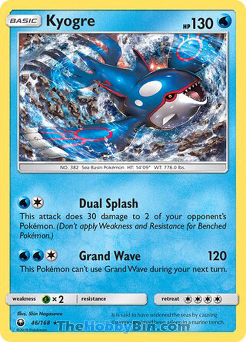 Kyogre Celestial Storm Holo Rare #46/168