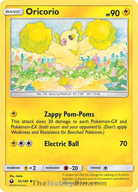 Oricorio #55/168 Uncommon - Celestial Storm Pokemon card
