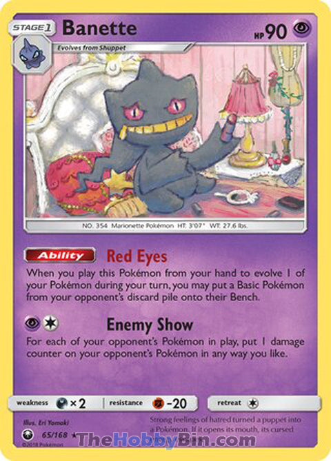 0065 Banette Rare Celestial Storm