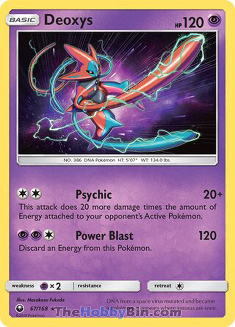 celestial storm booster box card list Pokemon - TCG as Pokemon and creatures from Ultra Space clash The Cards Of Pokmon TCG: