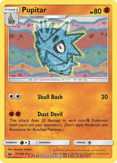 Pupitar Celestial Storm Uncommon #75/168