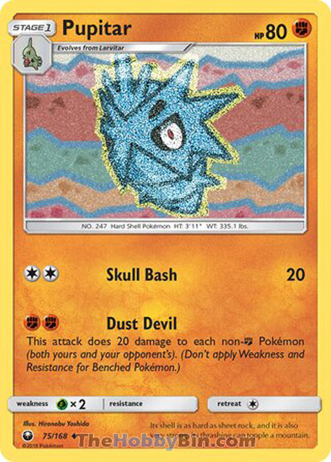 0075 Pupitar Uncommon Celestial Storm