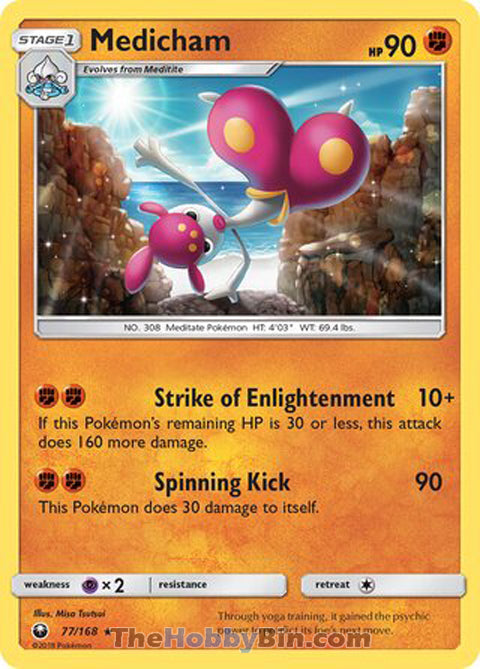 Medicham #77/168 Rare - Celestial Storm Pokemon card