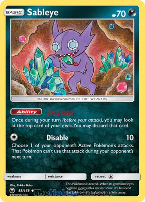 Sableye Celestial Storm Uncommon #88/168