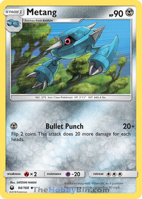 Metang #94/168 Uncommon - Celestial Storm Pokemon card