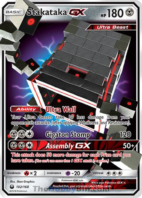 Stakataka GX #102/168 Ultra Rare - Celestial Storm Pokemon card