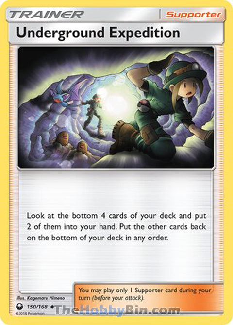 Underground Expedition #150/168 Uncommon - Celestial Storm Pokemon card