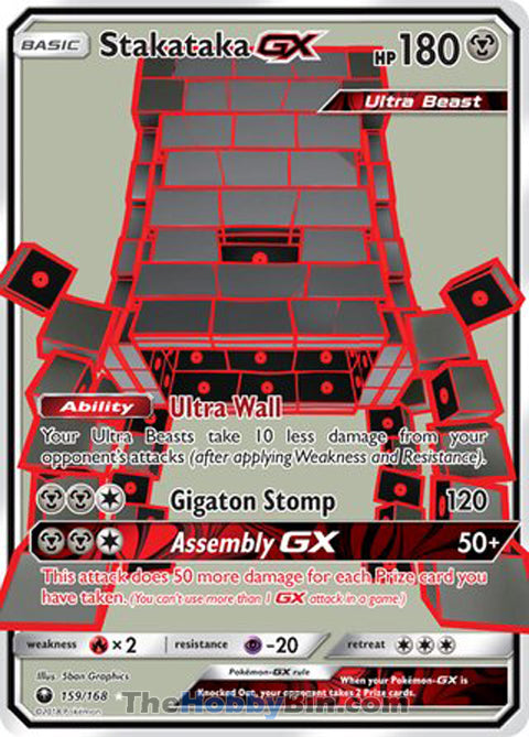 Stakataka GX #159/168 Ultra Rare - Celestial Storm Pokemon card