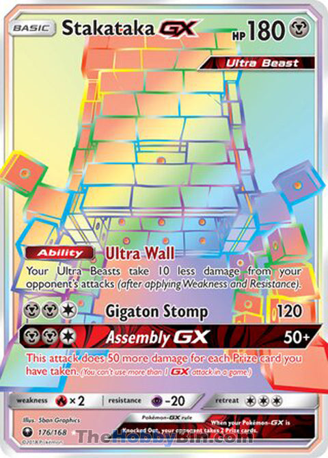 Stakataka GX #176/168 Secret Rare - Celestial Storm Pokemon card