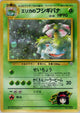 Erika's Venusaur Holo #003
