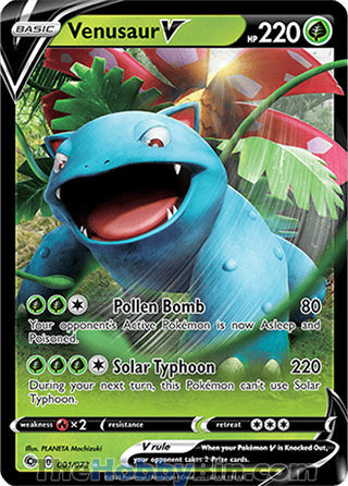 Venusaur V Champion's Path Ultra Rare #001/73