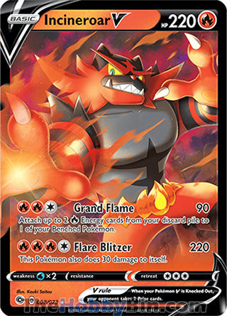 Incineroar V Champion's Path Ultra Rare #008/73