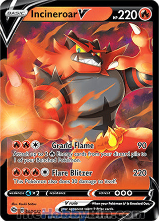0008 Incineroar V Ultra Rare Champion's Path