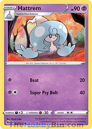 0019 Hattrem Uncommon Champion's Path