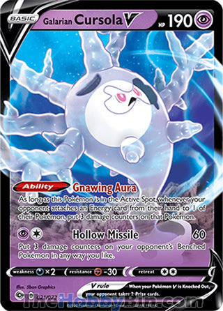 0021 Galarian Cursola V Ultra Rare Champion's Path