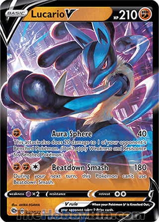 Lucario V Champion's Path Ultra Rare #027/73