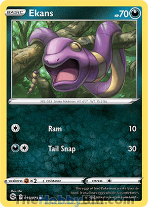 0033 Ekans Common Champion's Path