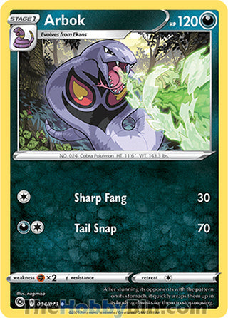 Arbok Champion's Path Uncommon #034/73