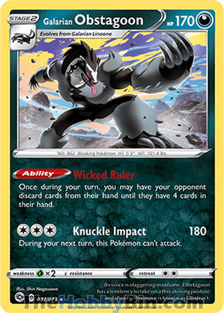 0037 Galarian Obstagoon Holo Rare Champion's Path