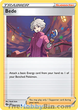 0050 Bede Uncommon Champion's Path