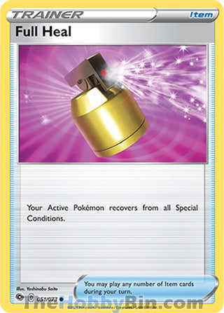 0051 Full Heal Common Champion's Path