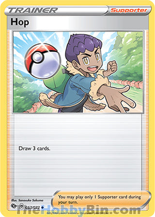 0053 Hop Uncommon Champion's Path
