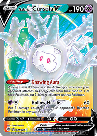 0071 Galarian Cursola V Ultra Rare Champion's Path