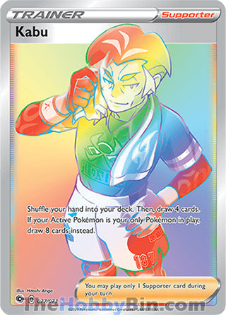 0077 Kabu Secret Rare Champion's Path