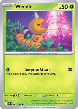 0001 Weedle Common Chaos Rising