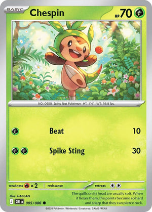 0005 Chespin Common Chaos Rising