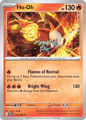 0010 Ho-Oh Rare Chaos Rising