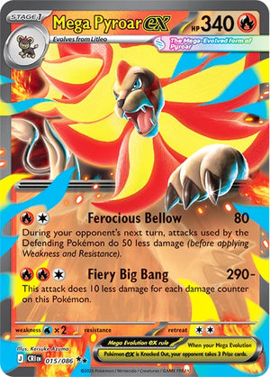 0015 Mega Pyroar ex Double Rare Chaos Rising