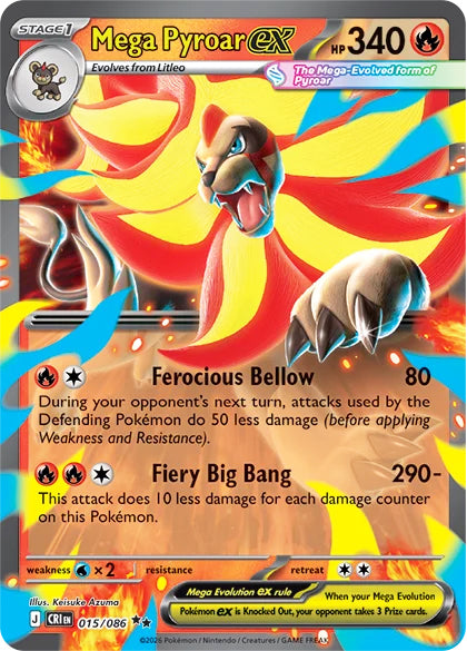 Mega Pyroar ex #015/086 Double Rare - Chaos Rising Pokemon card