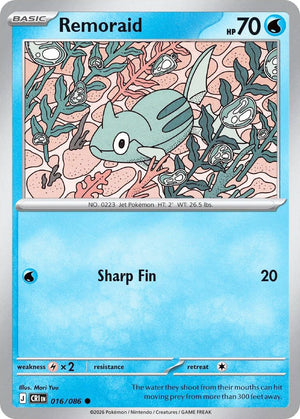 0016 Remoraid Common Chaos Rising