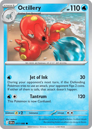 0017 Octillery Common Chaos Rising