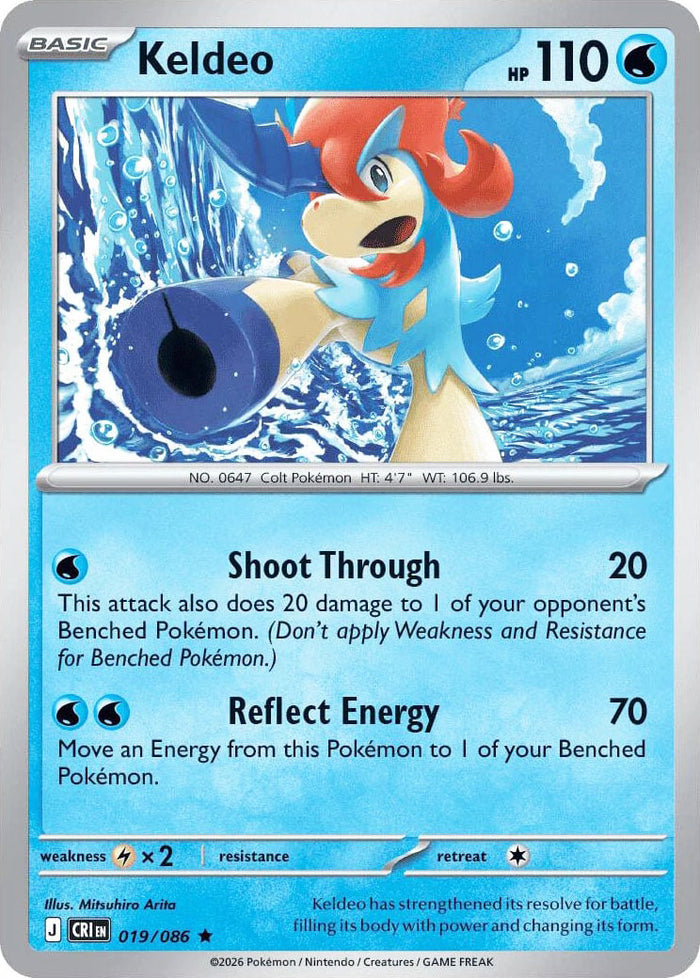 0019 Keldeo Rare Chaos Rising