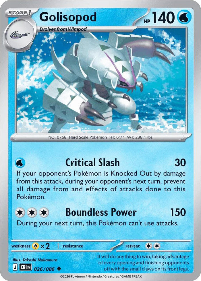 0026 Golisopod Uncommon Chaos Rising