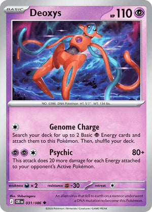 0031 Deoxys Uncommon Chaos Rising