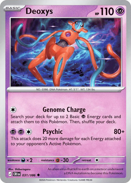 0031 Deoxys Uncommon Chaos Rising