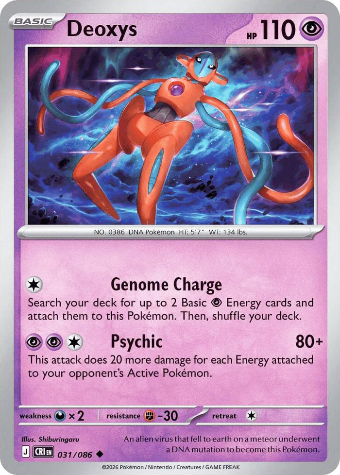 0031 Deoxys Uncommon Chaos Rising