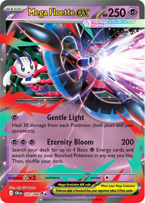 0035 Mega Floette ex Double Rare Chaos Rising