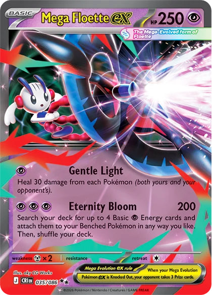 Mega Floette ex #035/086 Double Rare - Chaos Rising Pokemon card