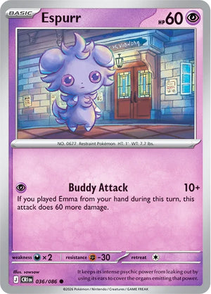 0036 Espurr Common Chaos Rising