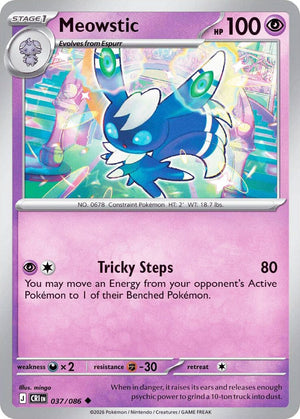 0037 Meowstic Uncommon Chaos Rising