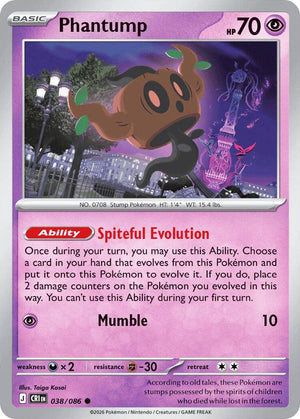 0038 Phantump Common Chaos Rising