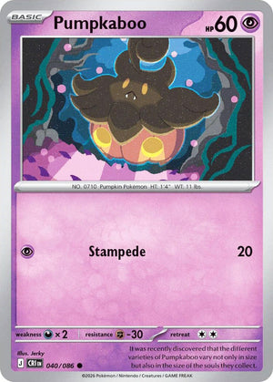 0040 Pumpkaboo Common Chaos Rising